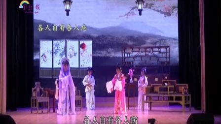 越剧《玉蜻蜓》全集高清下载，王君安主演经典剧目资源，尹派越剧精品在线获取