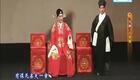 京剧《玉堂春》高清下载 史依弘蔡正仁王珮瑜徐建忠联袂演绎经典