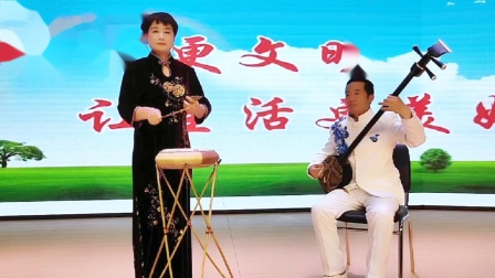 乐亭大鼓《农村新貌》王晓玲演唱 展现新时代农村风貌 传承非遗曲艺经典