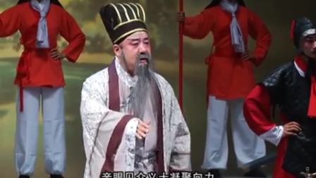 柳腔历史剧《田横别齐》全剧下载 - 即墨本土悲壮史诗戏曲资源