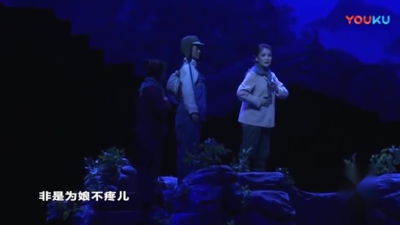 沪剧《挑山女人》全剧下载 - 华雯主演经典现实主义戏曲资源