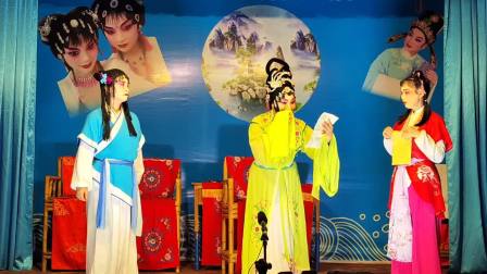 川剧《柳阴记》下本下载 - 龙泉兴龙剧团演出资源