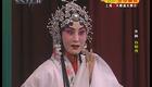 张火丁主演京剧《白蛇传》全集高清下载，程派