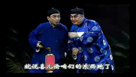 现代京剧《白毛女》下集高清资源下载｜经典京