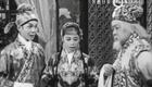 粤剧《苦尽甘来》全集高清下载 | 芳艳芬黄千岁梁醒波林家声主演经典戏曲资源