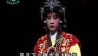 豫剧《英娘》全集高清下载党玉倩袁新平主演