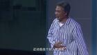 豫剧《具茨山下》中集高清下载 - 曹会敏曹