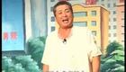 东明大平调《大西瓜小西瓜》吴丛印演唱,非遗经典戏曲在线下载 东明大平调《大西瓜小西瓜》吴丛印演唱,非遗经典戏曲在线下载