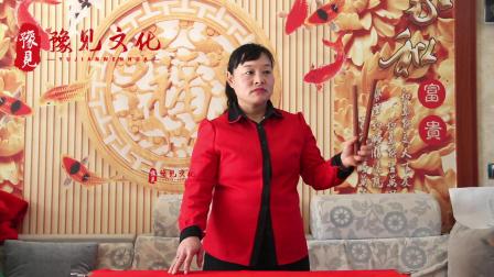 河南坠子《八不沾》荒诞剧情来袭猪八戒相中孟姜女，笑料堪比李天方吹牛，速来下载！