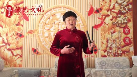 河南坠子《报母恩》完整版下载，韩秀英倾情演绎，经典孝道戏曲在线获取