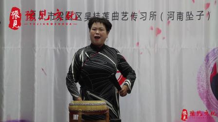 张兰英主演河南坠子《龙抓不孝子》全集下载，经典孝道题材戏曲资源