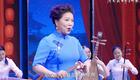 河南坠子《寇准罢宴》陈梅生演唱，经典曲艺作品在线下载
