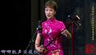 光前裕后·苏州弹词名家新秀展演专场经典名段荟萃,传承非遗艺术,领略江南文化独特魅力 光前裕后·苏州弹词名家新秀展演专场经典名段荟萃,传承非遗艺术,领略江南文化独特魅力