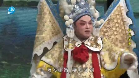 莆仙戏《仁兄义弟》全剧下载｜经典地方戏曲高清资源，沉浸式感受兄弟情义与家族传奇