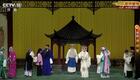 京剧《春闺梦》全集下载郭玮、李宏图主演经