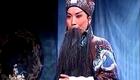 申凤梅主演越调《智收姜维》全场戏，经典越调名剧在线下载