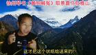 丁舞王道兰琴书《黄狗喊冤》刘公案系列全集下载,经典冤案故事在线获取 丁舞王道兰琴书《黄狗喊冤》刘公案系列全集下载,经典冤案故事在线获取