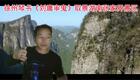 琴书《刘庸审鬼》丁舞版全集免费在线观看,刘墉下南京查案精彩剧情不容错过 琴书《刘庸审鬼》丁舞版全集免费在线观看,刘墉下南京查案精彩剧情不容错过