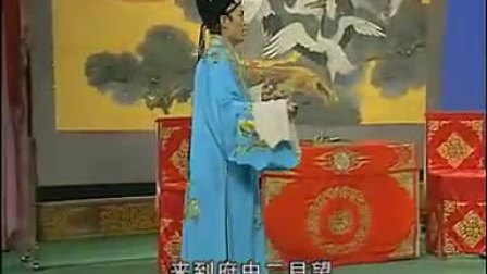 庐剧《八世团圆》全集下载|周小五夏小二杨青霞主演 全场戏完整呈现 庐剧《八世团圆》全集下载|周小五夏小二杨青霞主演 全场戏完整呈现