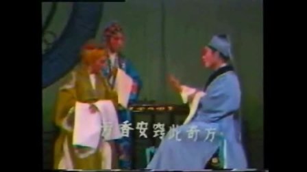 梨园戏《红叶宝剑》全集下载，陈美娜黄炳铜主演，经典闽南戏曲资源