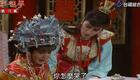 杨丽花歌仔戏《紅樓夢》第19集高清下载｜经典