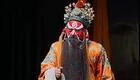 豫剧《赵匡胤困南唐》索文化段红玉主演，经典