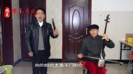 河南坠子《呼延庆打擂》鲁凤英阎明芳精彩演绎，经典打擂片段在线下载