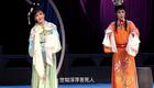 吕剧《莫愁女》完整版下载何瑞雪、祝天月等主演,凄美爱情戏曲在线获取 吕剧《莫愁女》完整版下载何瑞雪、祝天月等主演,凄美爱情戏曲在线获取