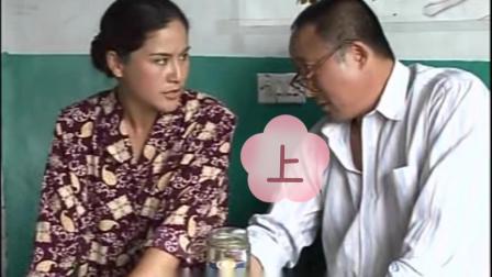 二人转短剧《屯大爷断案》（上）高清资源下载｜小豆豆丁飞主演乡村经典戏曲
