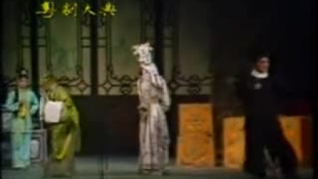 珍藏老版粤剧《花碧莲》全剧下载，倪惠英等名家演绎，经典粤剧资源速取