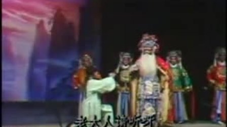 粤剧《楚天情侣》全剧珍藏版下载 - 冯刚毅等名家演绎楚汉情仇