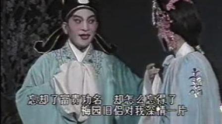 粤剧《女儿香》上集高清下载｜倪惠英等主演，领略岭南文化与创新叙事魅力
