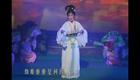 白字戏《胭脂河 芳花有意花有情》高清戏曲资源下载，经典非遗剧目全本呈现