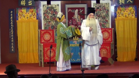 川剧《比干挖心》杜灵芝夏光荣演唱，商朝忠臣比干剖心悲壮故事在线下载