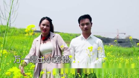 云南山歌《哥是唱歌老师傅》在线下载,经典师徒对唱山歌资源,免费高清速取 云南山歌《哥是唱歌老师傅》在线下载,经典师徒对唱山歌资源,免费高清速取