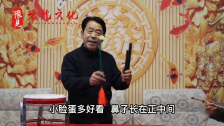 河南坠子《吕蒙正赶斋》闫明芳精彩演绎，算卦飘彩片段在线下载，经典戏曲不容错过