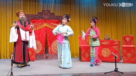 吕剧《姊妹易嫁》全剧下载 - 李成钢等主演经典吕剧资源 吕剧《姊妹易嫁》全剧下载 - 李成钢等主演经典吕剧资源