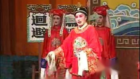 茂腔《龙凤面》第2集在线观看，山东地方戏曲