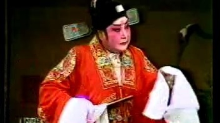 茂腔《罗衫记》第2集在线观看，经典戏曲资源