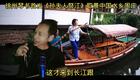 琴书《孙夫人祭江》在线下载 - 孙尚香经典唱段全本资源 琴书《孙夫人祭江》在线下载 - 孙尚香经典唱段全本资源