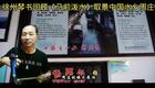 琴书《朱卖臣休妻》下全集下载 - 经典传统琴书资源免费获取 琴书《朱卖臣休妻》下全集下载 - 经典传统琴书资源免费获取