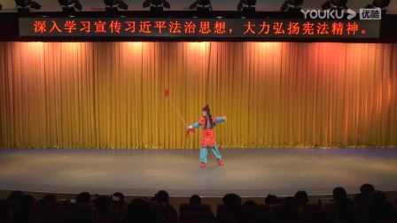 京剧《对花枪》全剧下载经典瓦岗寨传奇，跨四