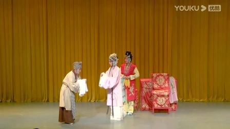京剧《八珍汤》全集下载经典老旦剧目，黄金创
