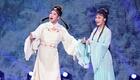 黄梅戏《孟姜女》全剧资源下载，汪莉经典演绎，高清戏曲电视连续剧在线观看