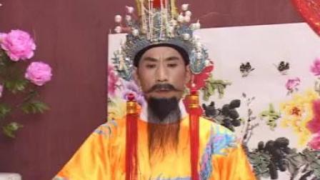 庐剧《孟姜女》第一集高清下载 刘长芳吴南