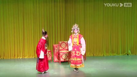 京剧《状元媒》全集下载｜北宋传奇故事 张派