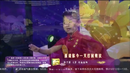 梨园春戏曲盛宴名家经典全收录，畅享传统艺术魅力