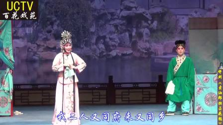 评剧《卖油郎独占花魁》全剧下载 - 王云珠主演 字幕版 评剧《卖油郎独占花魁》全剧下载 - 王云珠主演 字幕版