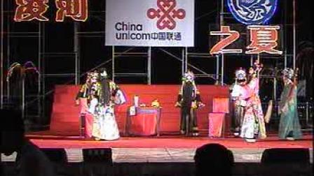 评剧《秦香莲》下集高清资源下载,经典戏曲全场完整版在线观看 评剧《秦香莲》下集高清资源下载,经典戏曲全场完整版在线观看