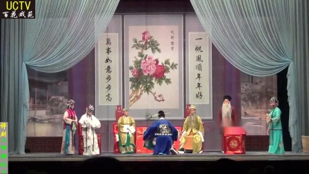 评剧《回杯记》全剧字幕版下载王云珠主演经典爱情佳作 评剧《回杯记》全剧字幕版下载王云珠主演经典爱情佳作